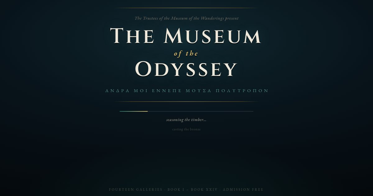 Screenshot of the Odyssey demo
